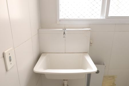 Apartamento para alugar com 41m², 2 quartos e 1 vagaÁrea de Serviço
