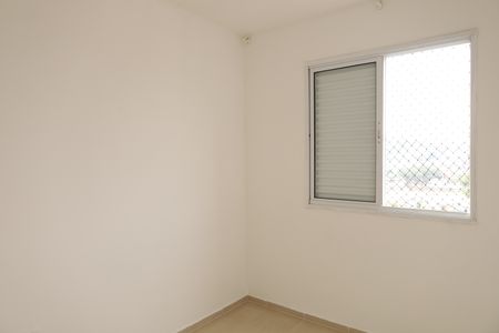 Apartamento para alugar com 41m², 2 quartos e 1 vagaQuarto 2