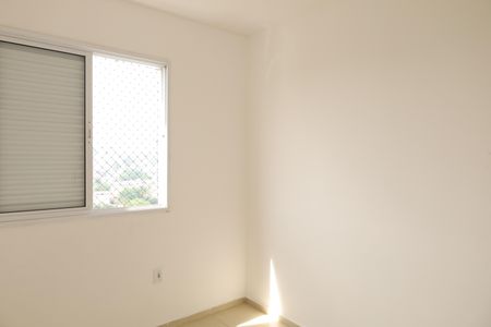 Apartamento para alugar com 41m², 2 quartos e 1 vagaQuarto 1