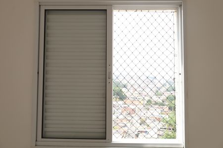 Quarto 1 de apartamento para alugar com 2 quartos, 41m² em Jardim Guaianazes, São Paulo