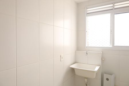 Apartamento para alugar com 41m², 2 quartos e 1 vagaÁrea de Serviço