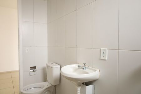 Apartamento para alugar com 41m², 2 quartos e 1 vagaBanheiro