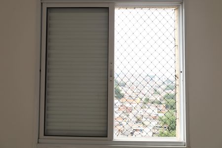 Apartamento para alugar com 41m², 2 quartos e 1 vagaQuarto 2