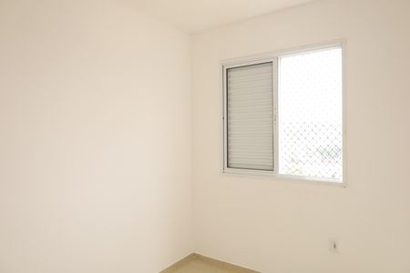 Apartamento para alugar com 41m², 2 quartos e 1 vagaQuarto 1