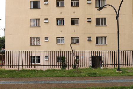 Apartamento para alugar com 41m², 2 quartos e 1 vagaÁrea comum -Prédio