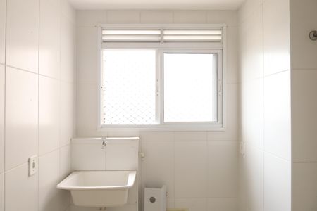 Apartamento para alugar com 41m², 2 quartos e 1 vagaÁrea de Serviço