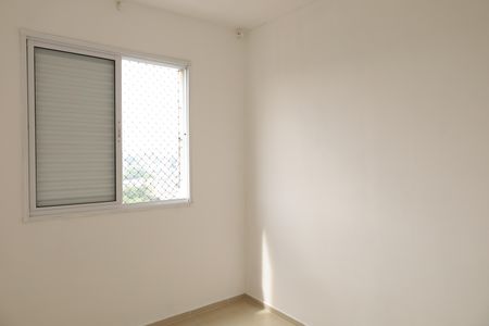 Apartamento para alugar com 41m², 2 quartos e 1 vagaQuarto 2