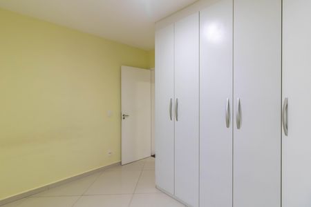 Apartamento à venda com 71m², 3 quartos e 2 vagas Apartamento à venda com 71m², 3 quartos e 2 vagasQuarto 2