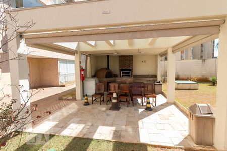 Apartamento à venda com 71m², 3 quartos e 2 vagas Apartamento à venda com 71m², 3 quartos e 2 vagasArea Comum - Churrasqueira