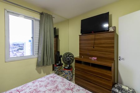 Suíte  de apartamento à venda com 3 quartos, 71m² em Macedo, Guarulhos