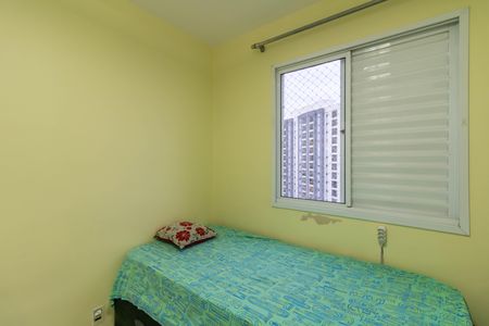 Apartamento à venda com 71m², 3 quartos e 2 vagas Apartamento à venda com 71m², 3 quartos e 2 vagasQuarto 3