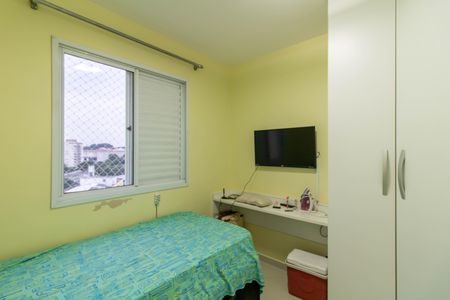 Apartamento à venda com 71m², 3 quartos e 2 vagas Apartamento à venda com 71m², 3 quartos e 2 vagasQuarto 3
