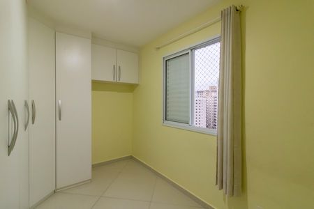 Apartamento à venda com 71m², 3 quartos e 2 vagas Apartamento à venda com 71m², 3 quartos e 2 vagasQuarto 2