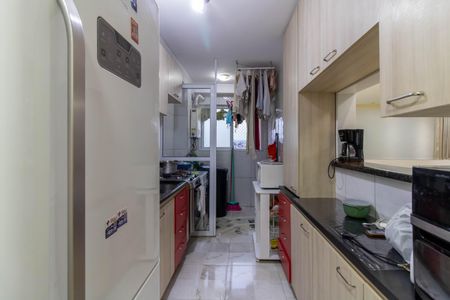 Apartamento à venda com 71m², 3 quartos e 2 vagas Apartamento à venda com 71m², 3 quartos e 2 vagasCozinha