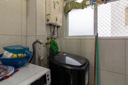 Apartamento à venda com 71m², 3 quartos e 2 vagas Apartamento à venda com 71m², 3 quartos e 2 vagasArea de Serviço