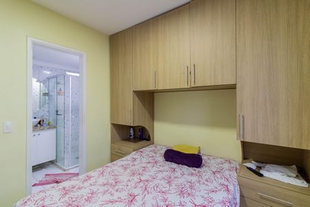 Apartamento à venda com 71m², 3 quartos e 2 vagas Apartamento à venda com 71m², 3 quartos e 2 vagasSuíte