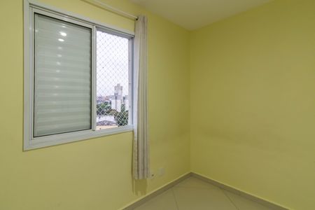 Apartamento à venda com 71m², 3 quartos e 2 vagas Apartamento à venda com 71m², 3 quartos e 2 vagasQuarto 2