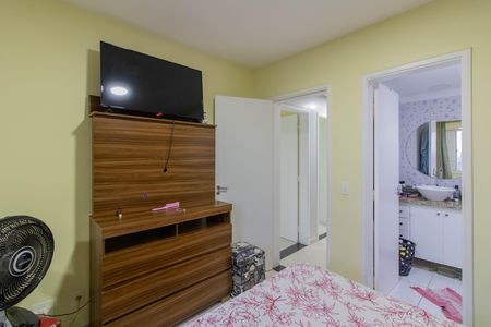 Apartamento à venda com 71m², 3 quartos e 2 vagas Apartamento à venda com 71m², 3 quartos e 2 vagasSuíte