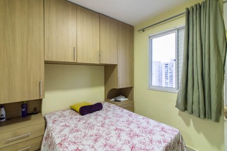 Apartamento à venda com 71m², 3 quartos e 2 vagas Apartamento à venda com 71m², 3 quartos e 2 vagasSuíte