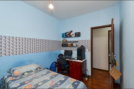 Apartamento à venda com 119m², 3 quartos e 1 vaga Apartamento à venda com 119m², 3 quartos e 1 vagaQuarto 1