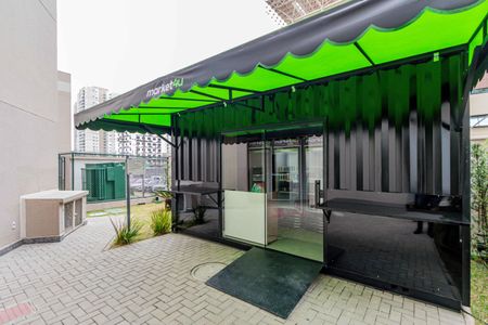 Apartamento à venda com 37m², 2 quartos e sem vagaÁrea comum - Mercado