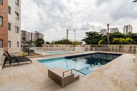 Apartamento à venda com 37m², 2 quartos e sem vagaÁrea comum - Piscina