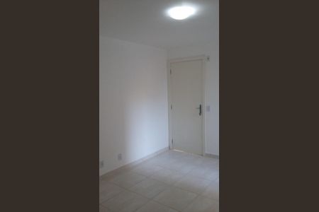 Apartamento para alugar com 2 quartos, 47m² em Jardim Tatiana, Votorantim