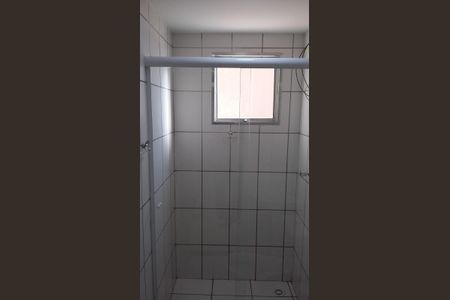 Apartamento para alugar com 2 quartos, 47m² em Jardim Tatiana, Votorantim