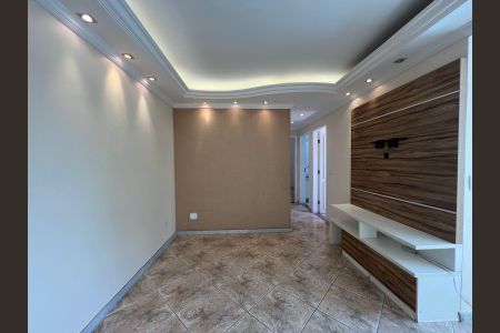 Apartamento para alugar com 58m², 2 quartos e 1 vagaSala