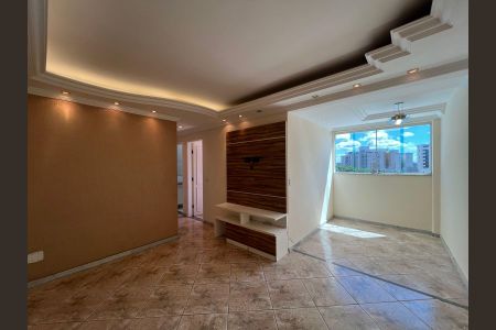 Sala de apartamento para alugar com 2 quartos, 58m² em Ouro Preto, Belo Horizonte