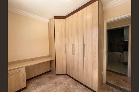 Apartamento para alugar com 58m², 2 quartos e 1 vagaQuarto 1