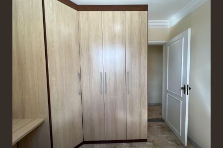 Apartamento para alugar com 58m², 2 quartos e 1 vagaQuarto 1