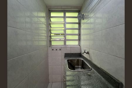 Apartamento para alugar com 58m², 2 quartos e 1 vagaÁrea de Serviço