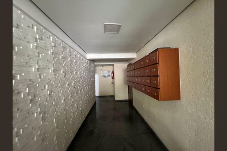 Apartamento para alugar com 58m², 2 quartos e 1 vagaHall de entrada