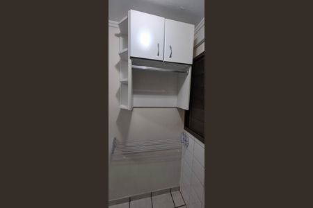 Apartamento para alugar com 50m², 1 quarto e 1 vagaÁrea de Serviço