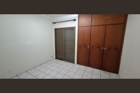 Quarto de apartamento para alugar com 1 quarto, 50m² em Condomínio Itamaraty, Ribeirão Preto