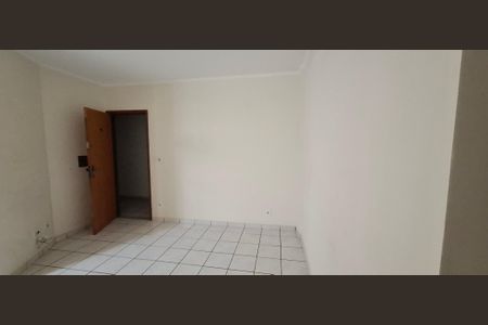 Sala de apartamento para alugar com 1 quarto, 50m² em Condomínio Itamaraty, Ribeirão Preto