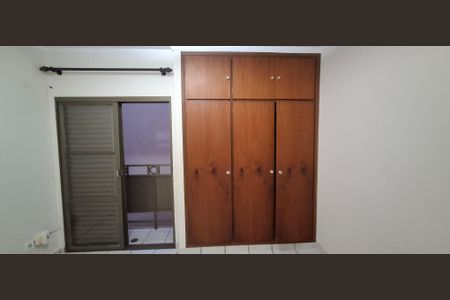 Quarto de apartamento para alugar com 1 quarto, 50m² em Condomínio Itamaraty, Ribeirão Preto