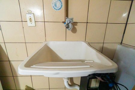 Casa para alugar com 45m², 1 quarto e sem vagaLavanderia