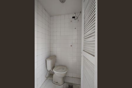 Apartamento à venda com 66m², 3 quartos e 1 vagaBanheiro de serviço