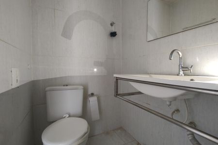 Apartamento à venda com 66m², 3 quartos e 1 vagaBanheiro Social