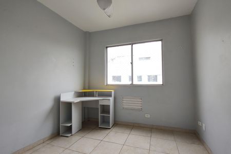 Apartamento à venda com 66m², 3 quartos e 1 vagaQuarto 1