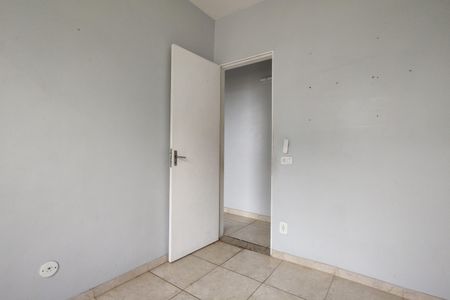 Apartamento à venda com 66m², 3 quartos e 1 vagaQuarto 1