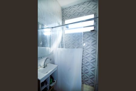 Apartamento à venda com 55m², 2 quartos e sem vagaBanheiro