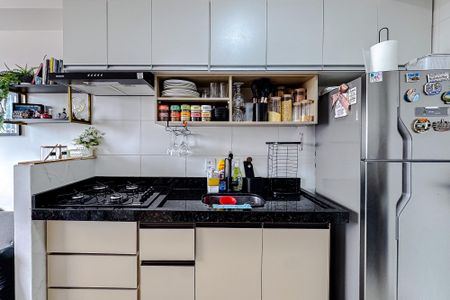 Apartamento à venda com 30m², 1 quarto e sem vagaCozinha e Área de Serviço