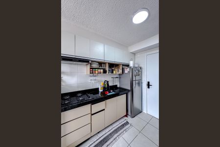 Apartamento à venda com 30m², 1 quarto e sem vagaCozinha e Área de Serviço
