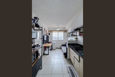 Apartamento à venda com 30m², 1 quarto e sem vagaCozinha e Área de Serviço
