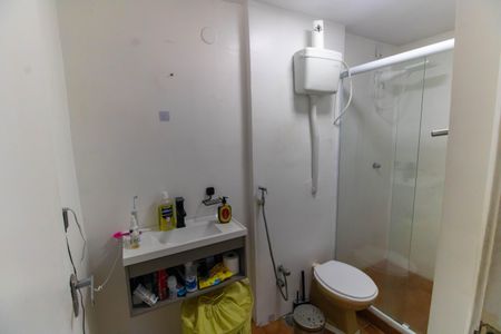 Apartamento à venda com 50m², 1 quarto e 1 vagaBanheiro