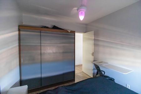 Apartamento à venda com 50m², 1 quarto e 1 vagaQuarto 