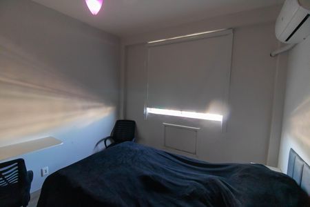 Apartamento à venda com 50m², 1 quarto e 1 vagaQuarto 